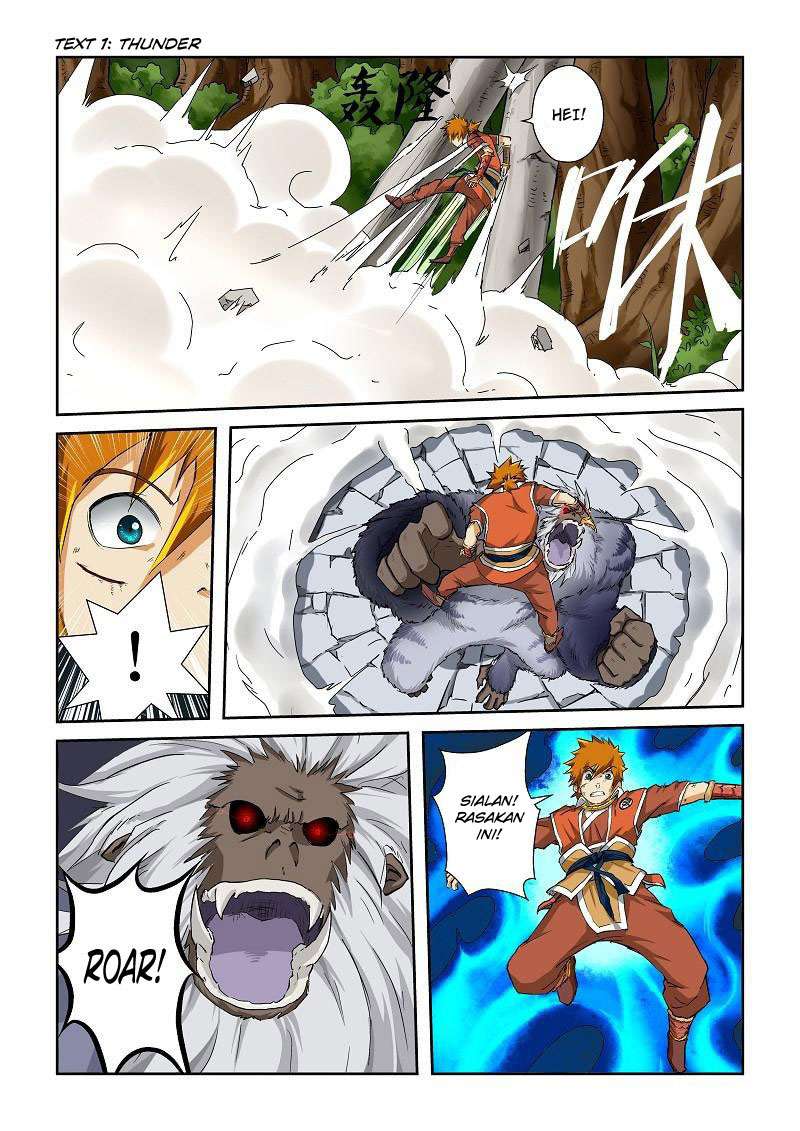 Tales of Demons and Gods Chapter 56 Gambar 10