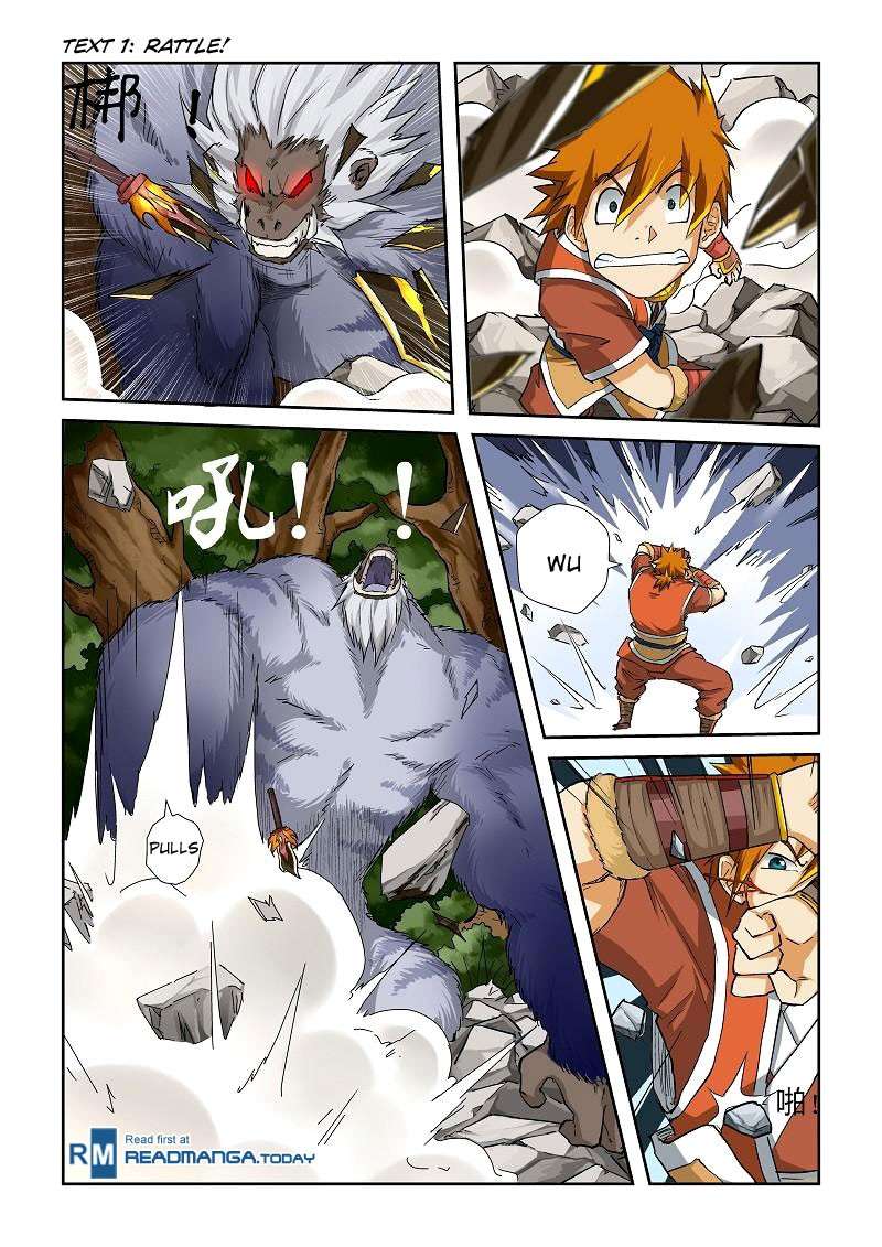 Tales of Demons and Gods Chapter 56 Gambar 9