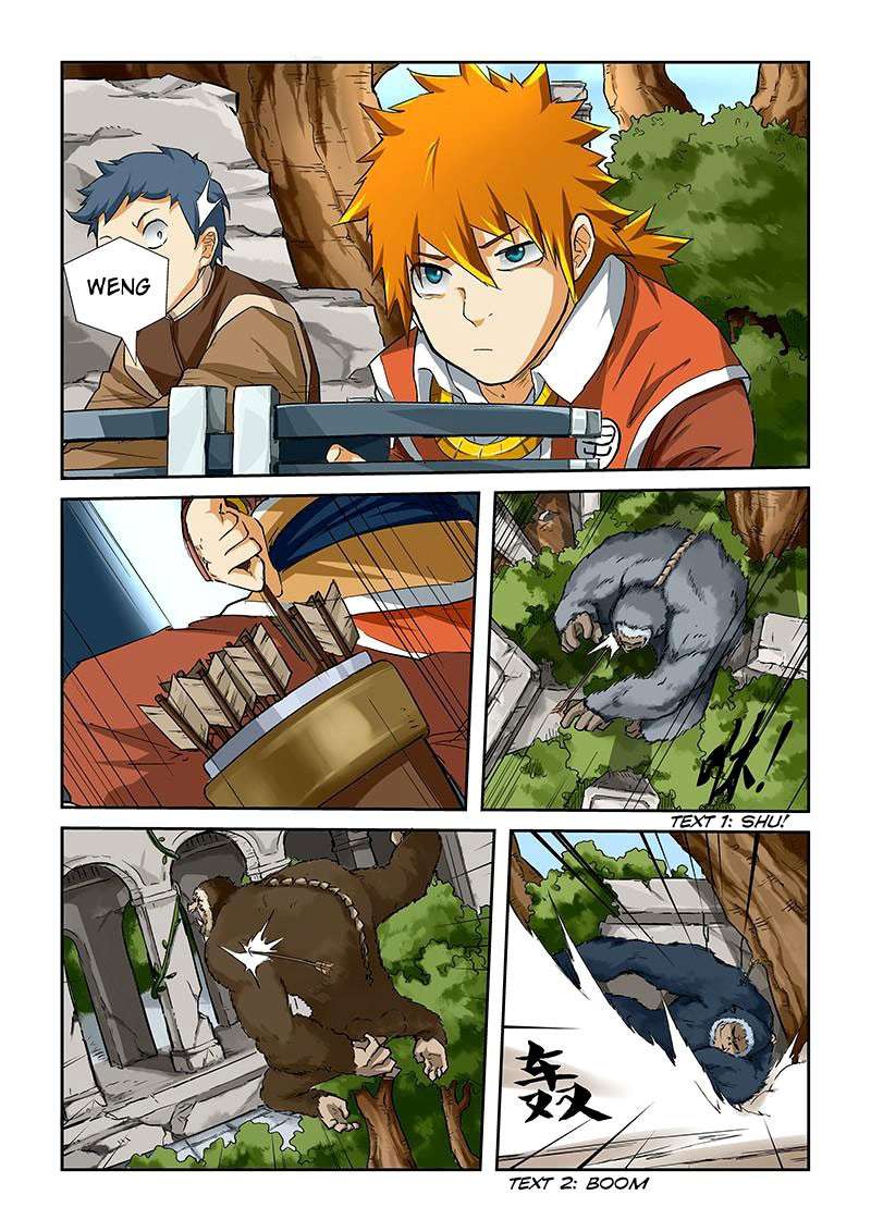 Tales of Demons and Gods Chapter 54 Gambar 5