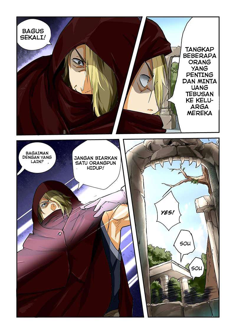 Tales of Demons and Gods Chapter 52 Gambar 7