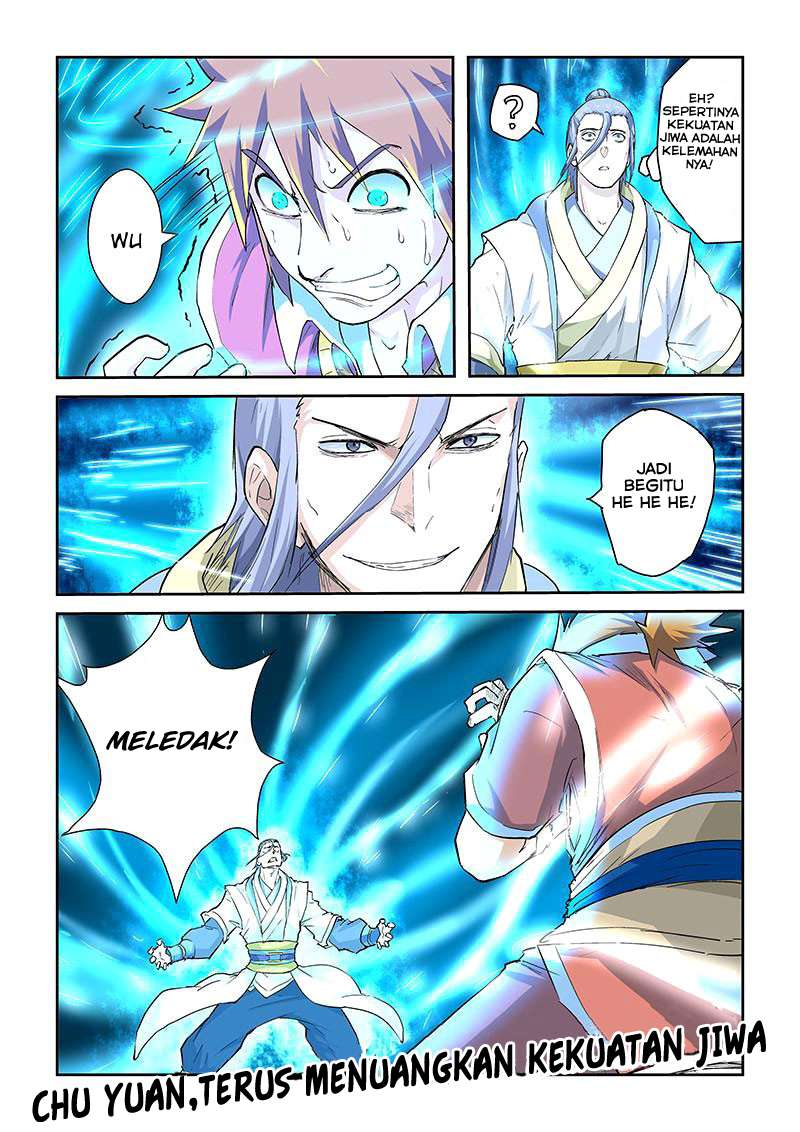 Tales of Demons and Gods Chapter 48 Gambar 4