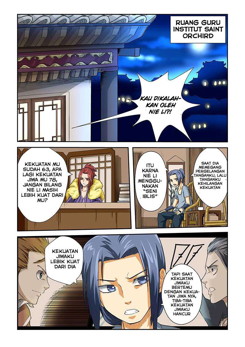 Tales of Demons and Gods Chapter 24 Gambar 3