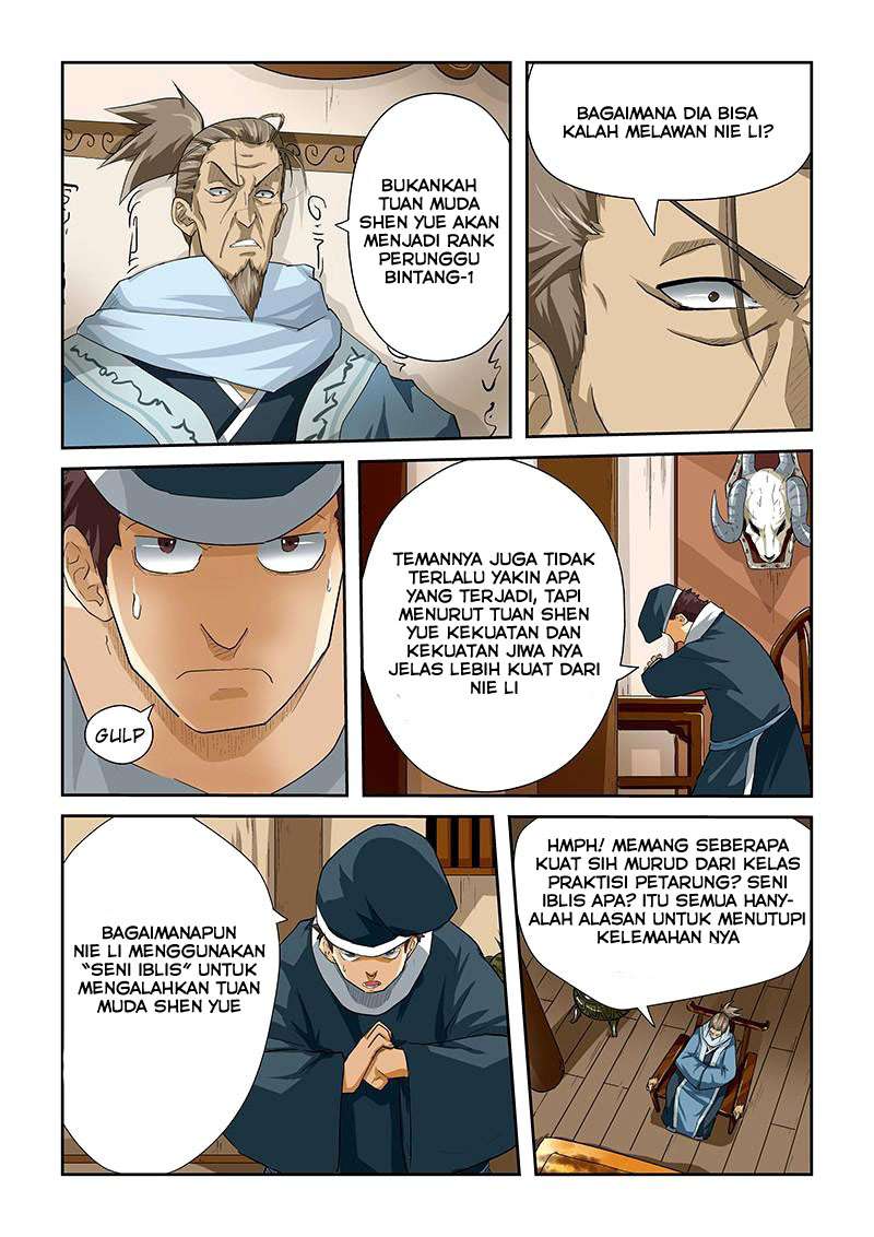 Tales of Demons and Gods Chapter 24 Gambar 8