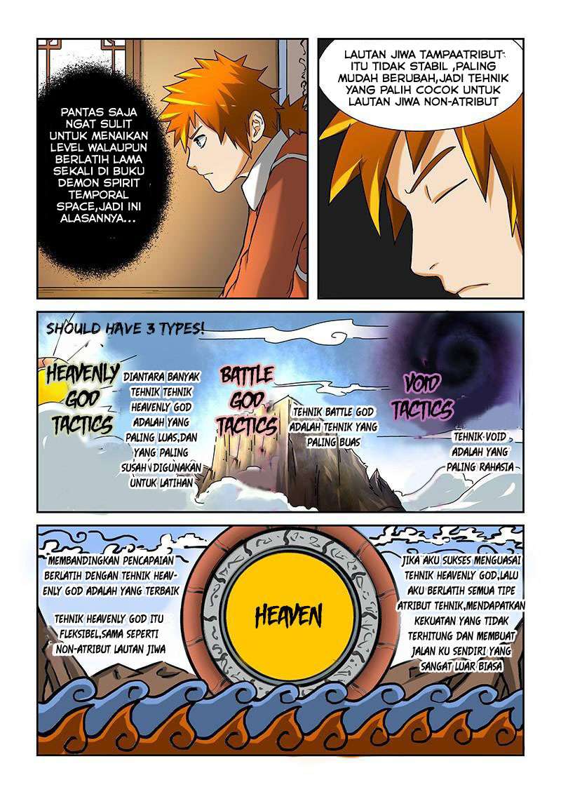 Tales of Demons and Gods Chapter 17 Gambar 3