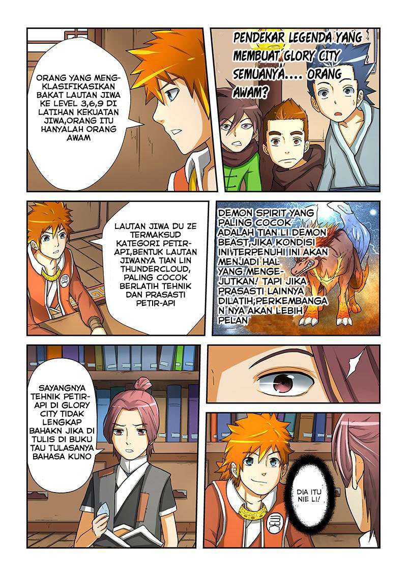 Tales of Demons and Gods Chapter 15 Gambar 11