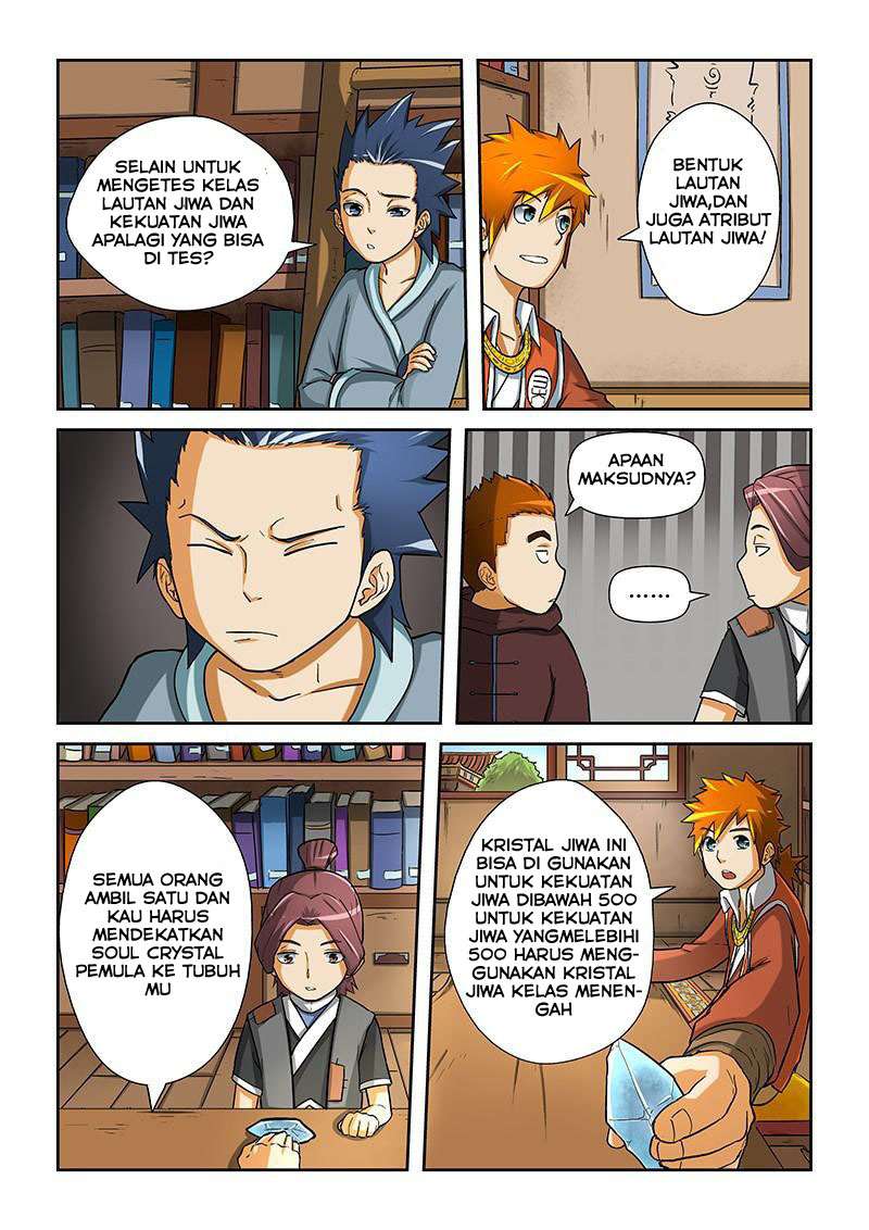 Tales of Demons and Gods Chapter 15 Gambar 7