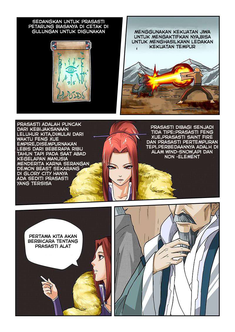 Tales of Demons and Gods Chapter 12 4