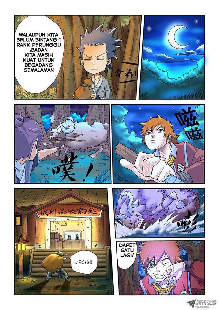 Tales of Demons and Gods Chapter 6 14