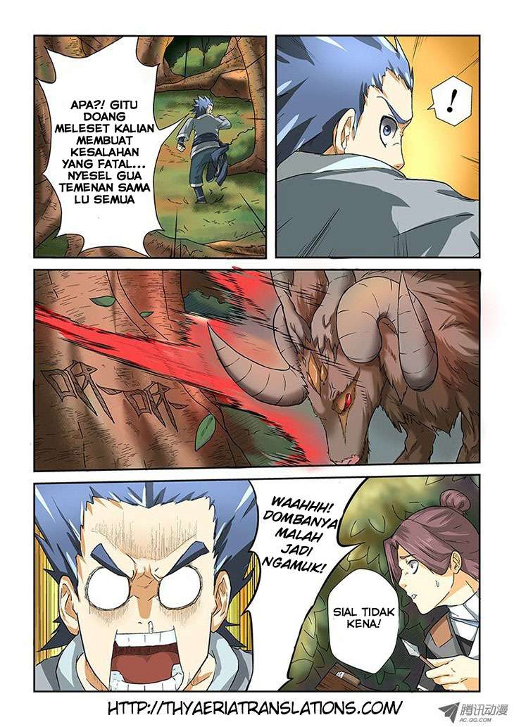 Tales of Demons and Gods Chapter 6 8