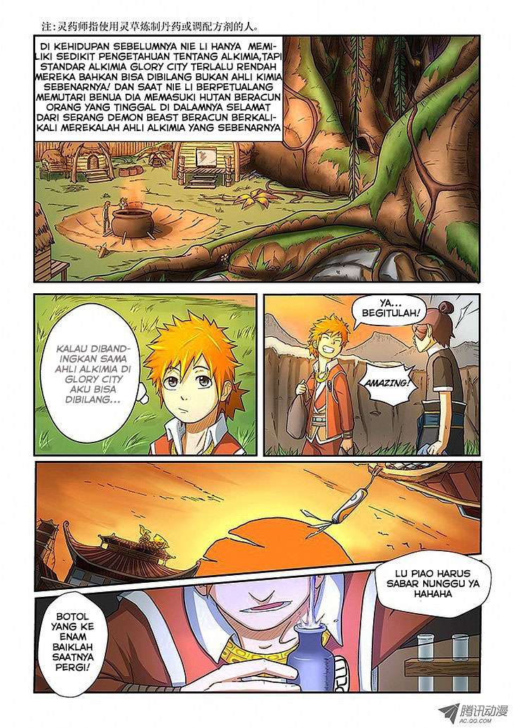 Tales of Demons and Gods Chapter 5 Gambar 18