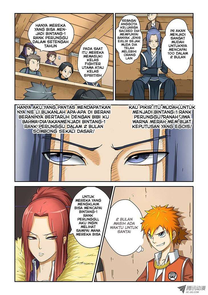 Tales of Demons and Gods Chapter 4 Gambar 9