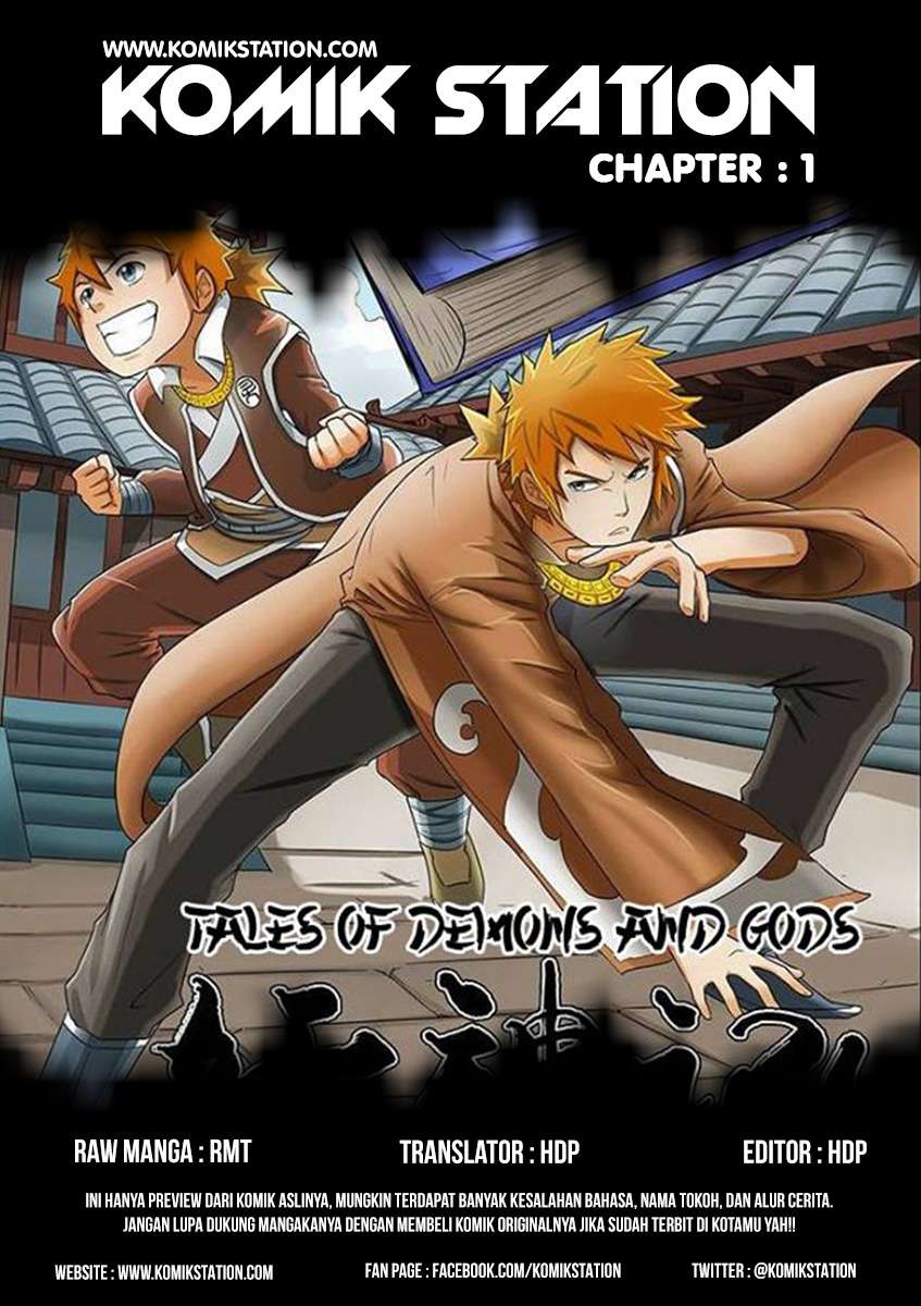 Baca Manhua Tales of Demons and Gods Chapter 1 Gambar 2