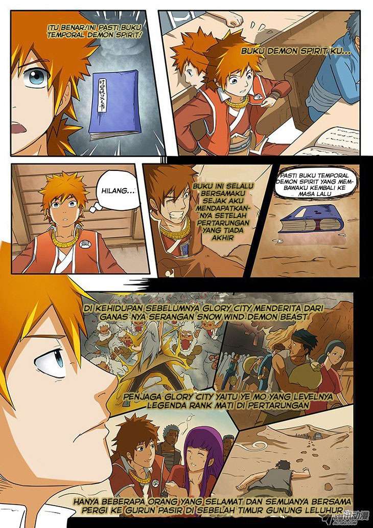 Tales of Demons and Gods Chapter 1 Gambar 9