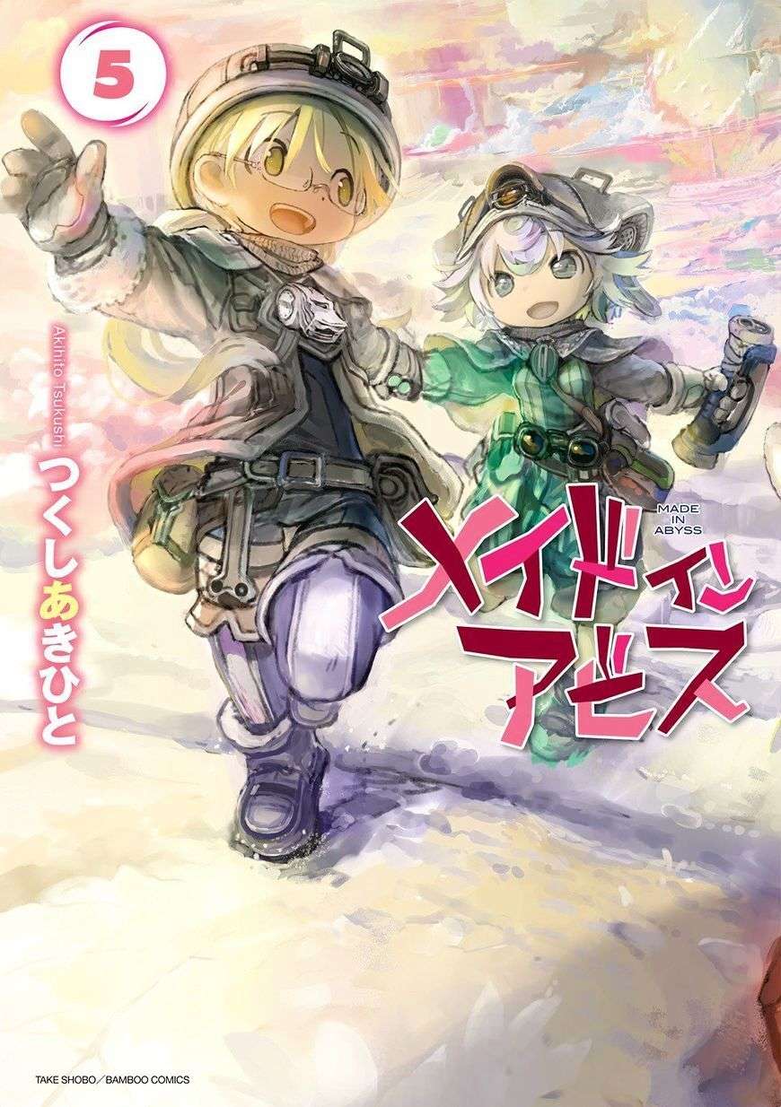 Baca  Made in Abyss Chapter 33 Gambar 2