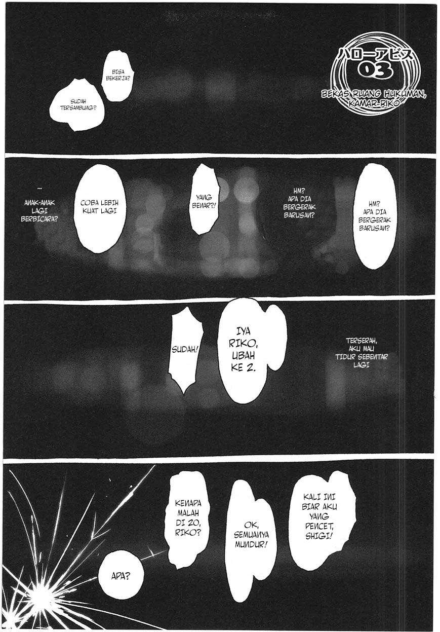 Baca Made in Abyss Chapter 3 Gambar 2