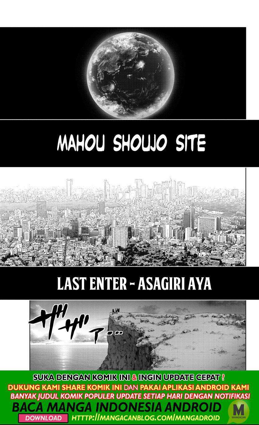 Baca Komik Mahou Shoujo Site Chapter 139 Gambar 1