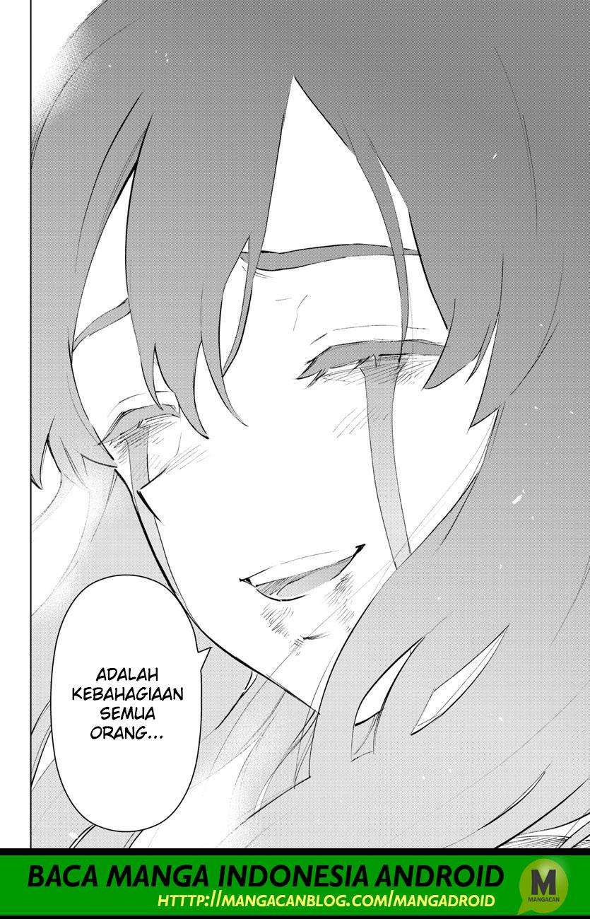 Mahou Shoujo Site Chapter 134 Gambar 14