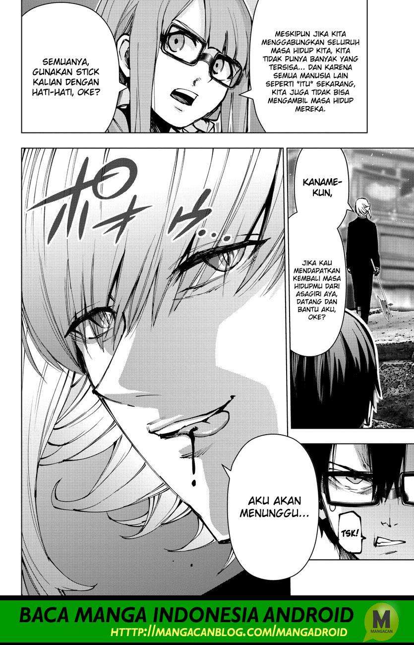 Mahou Shoujo Site Chapter 126 Gambar 13