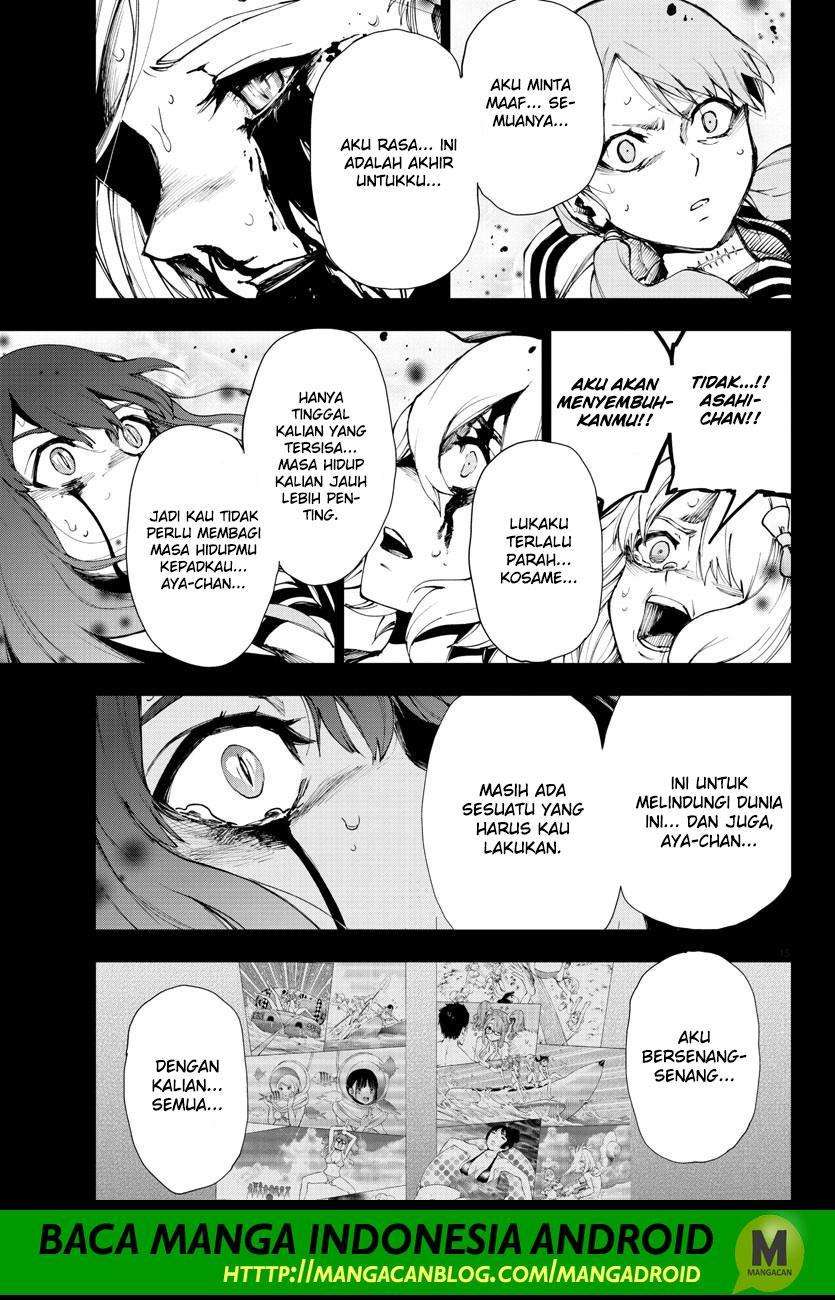 Mahou Shoujo Site Chapter 121 Gambar 14