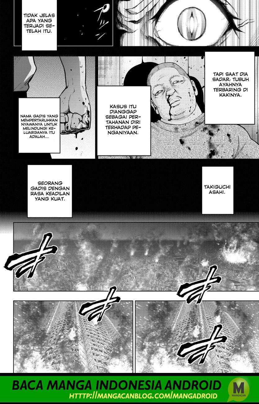 Baca  Mahou Shoujo Site Chapter 121 Gambar 2