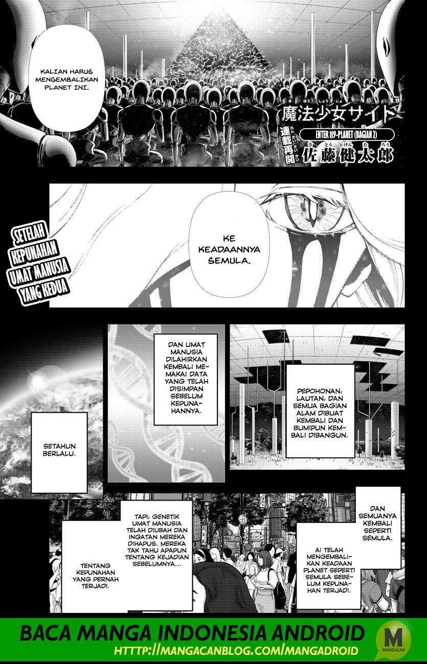 Baca Komik Mahou Shoujo Site Chapter 119 Gambar 1
