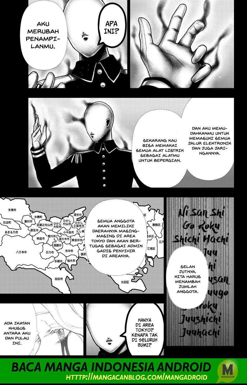 Mahou Shoujo Site Chapter 119 Gambar 11