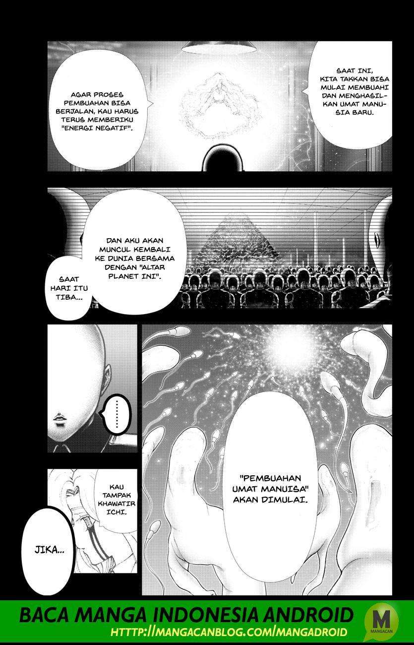 Mahou Shoujo Site Chapter 119 Gambar 13
