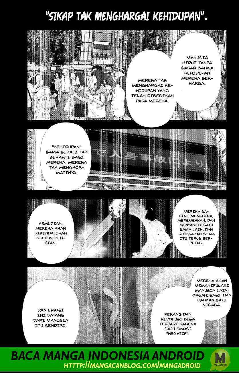 Mahou Shoujo Site Chapter 119 Gambar 3