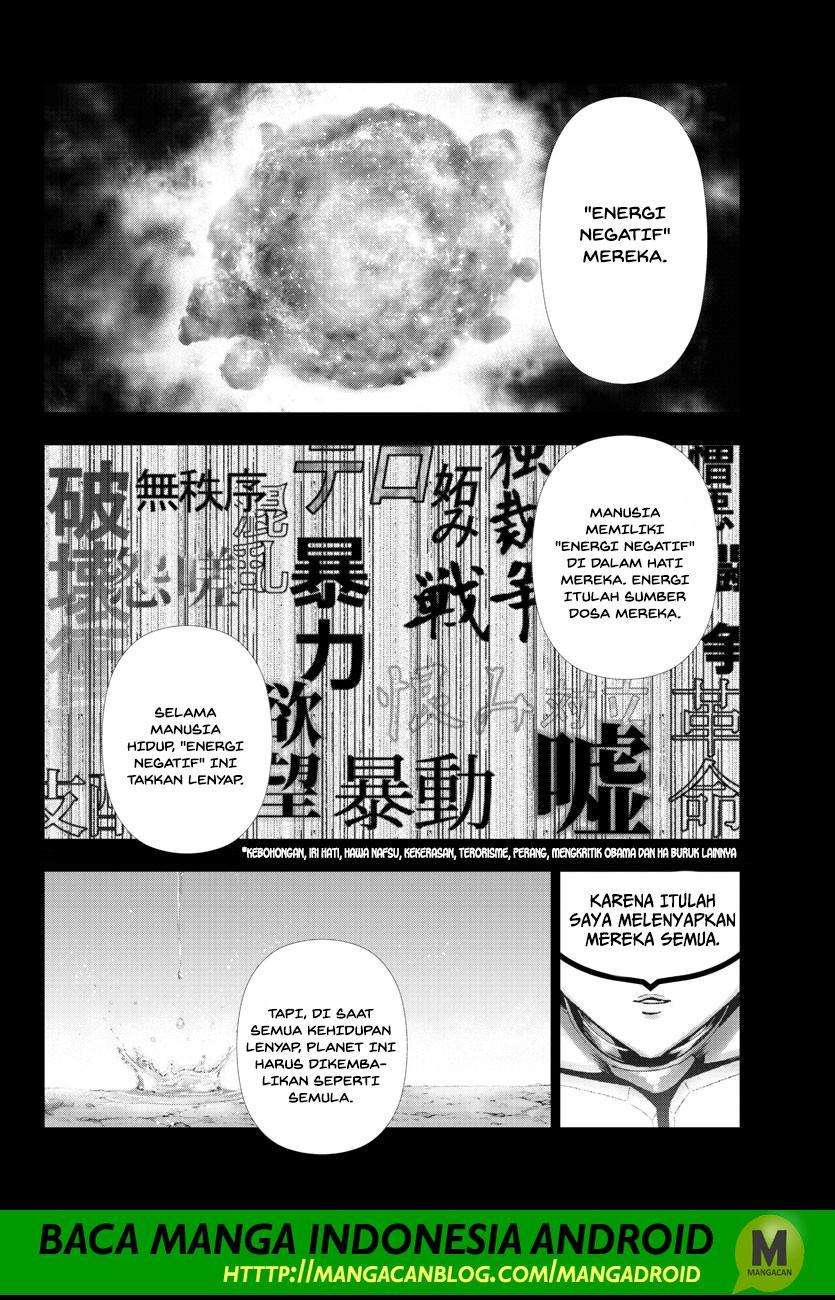 Mahou Shoujo Site Chapter 119 Gambar 4