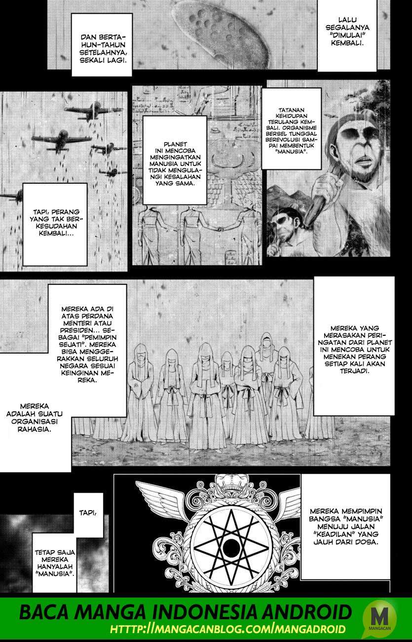 Mahou Shoujo Site Chapter 118 Gambar 8