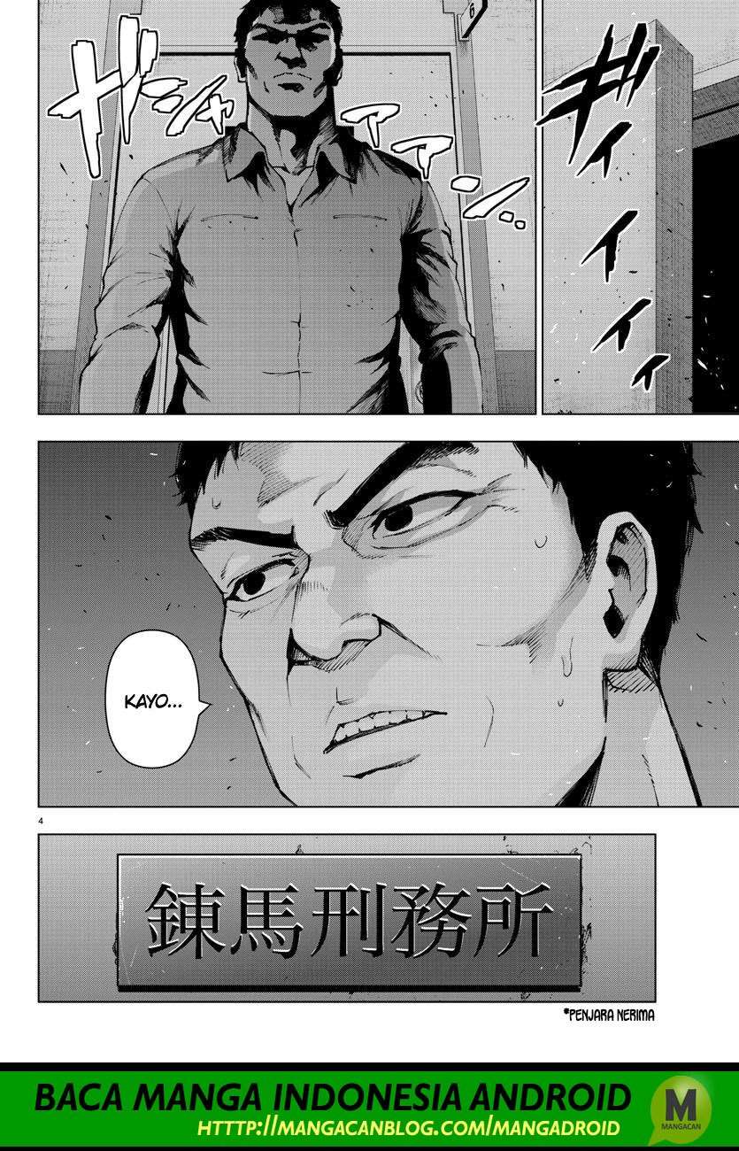 Mahou Shoujo Site Chapter 116 Gambar 4