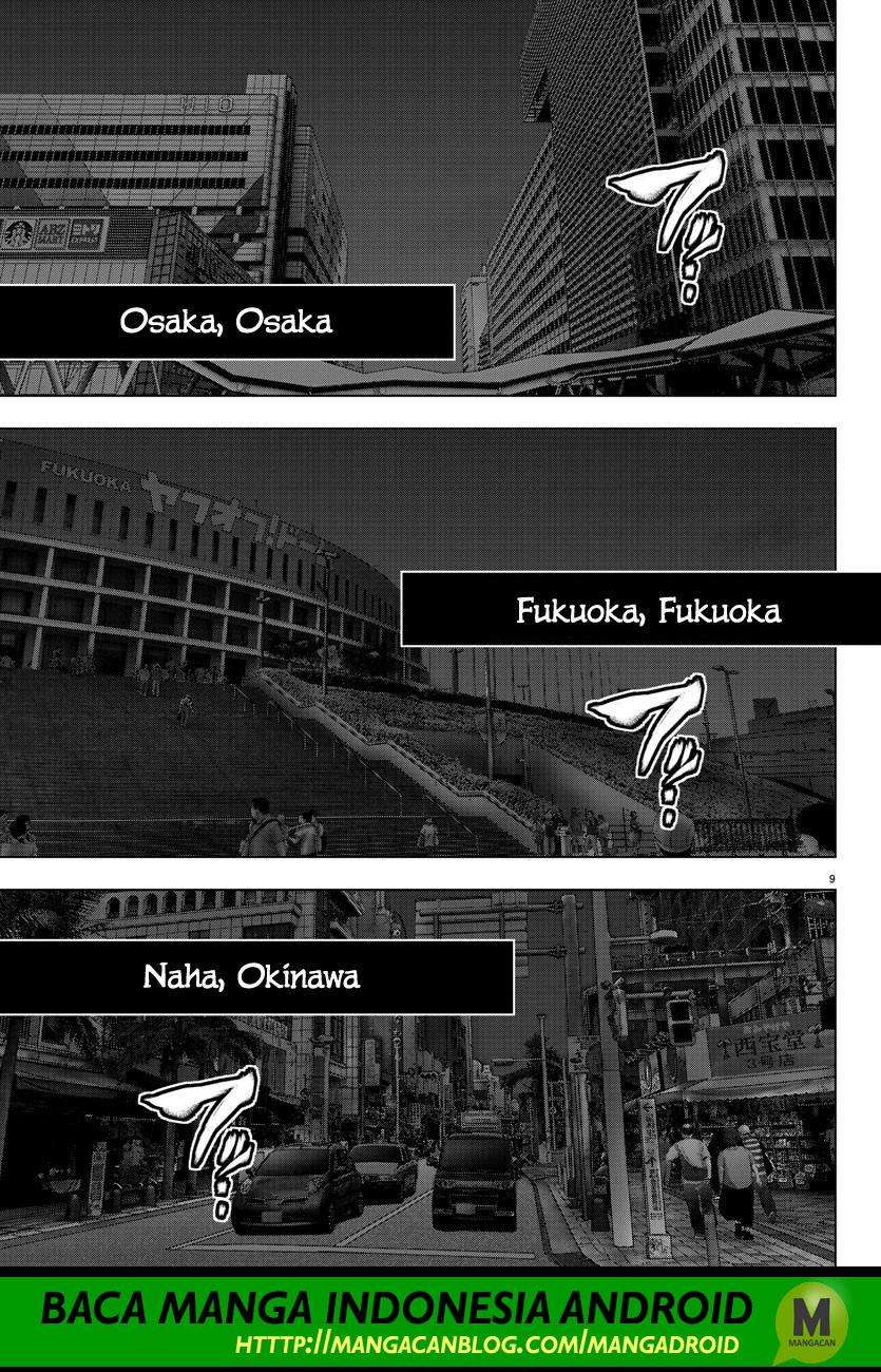 Mahou Shoujo Site Chapter 115 Gambar 8