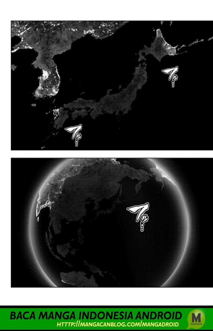 Mahou Shoujo Site Chapter 115 Gambar 9