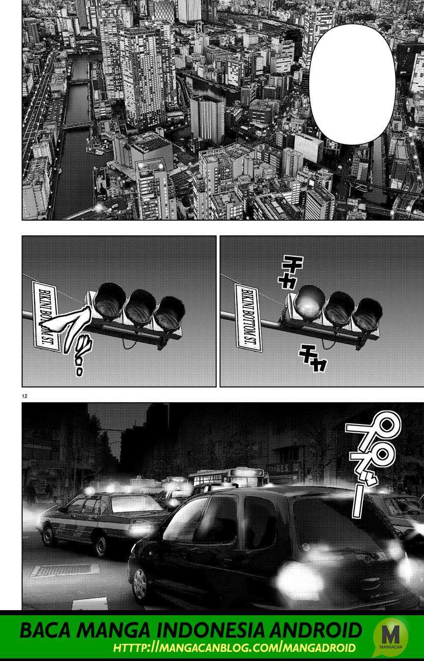 Mahou Shoujo Site Chapter 114 Gambar 12