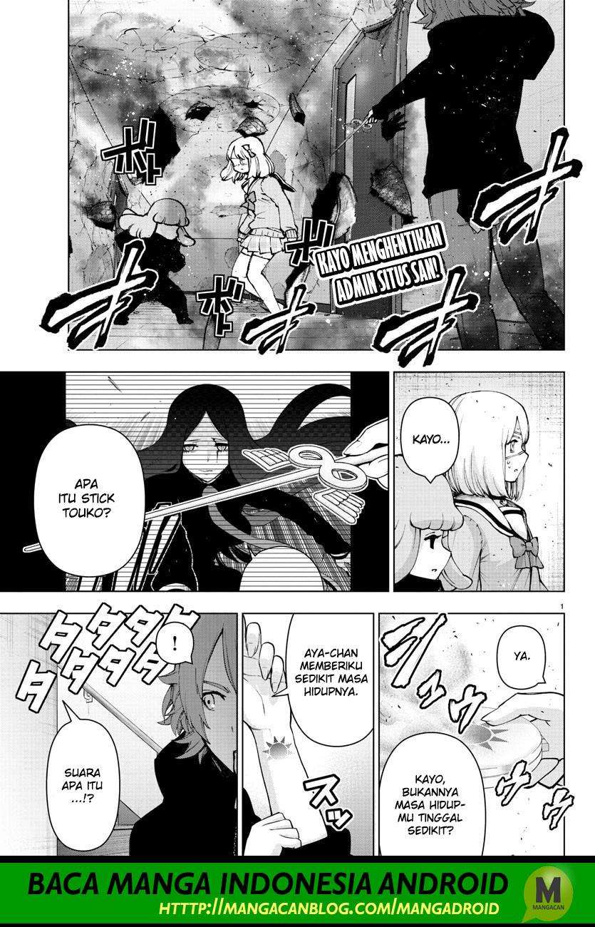 Baca  Mahou Shoujo Site Chapter 111 Gambar 2