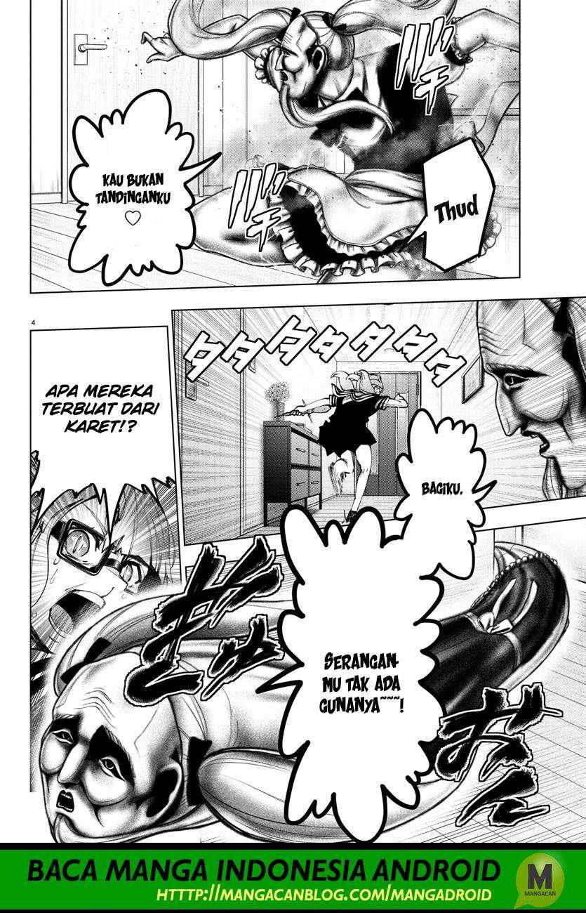 Mahou Shoujo Site Chapter 111 Gambar 5