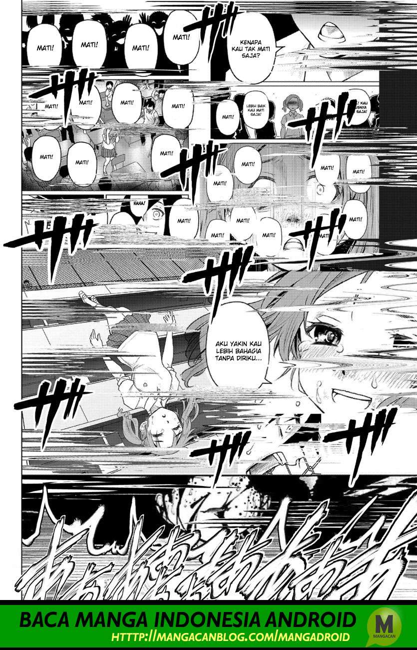 Baca Mahou Shoujo Site Chapter 110 Gambar 2