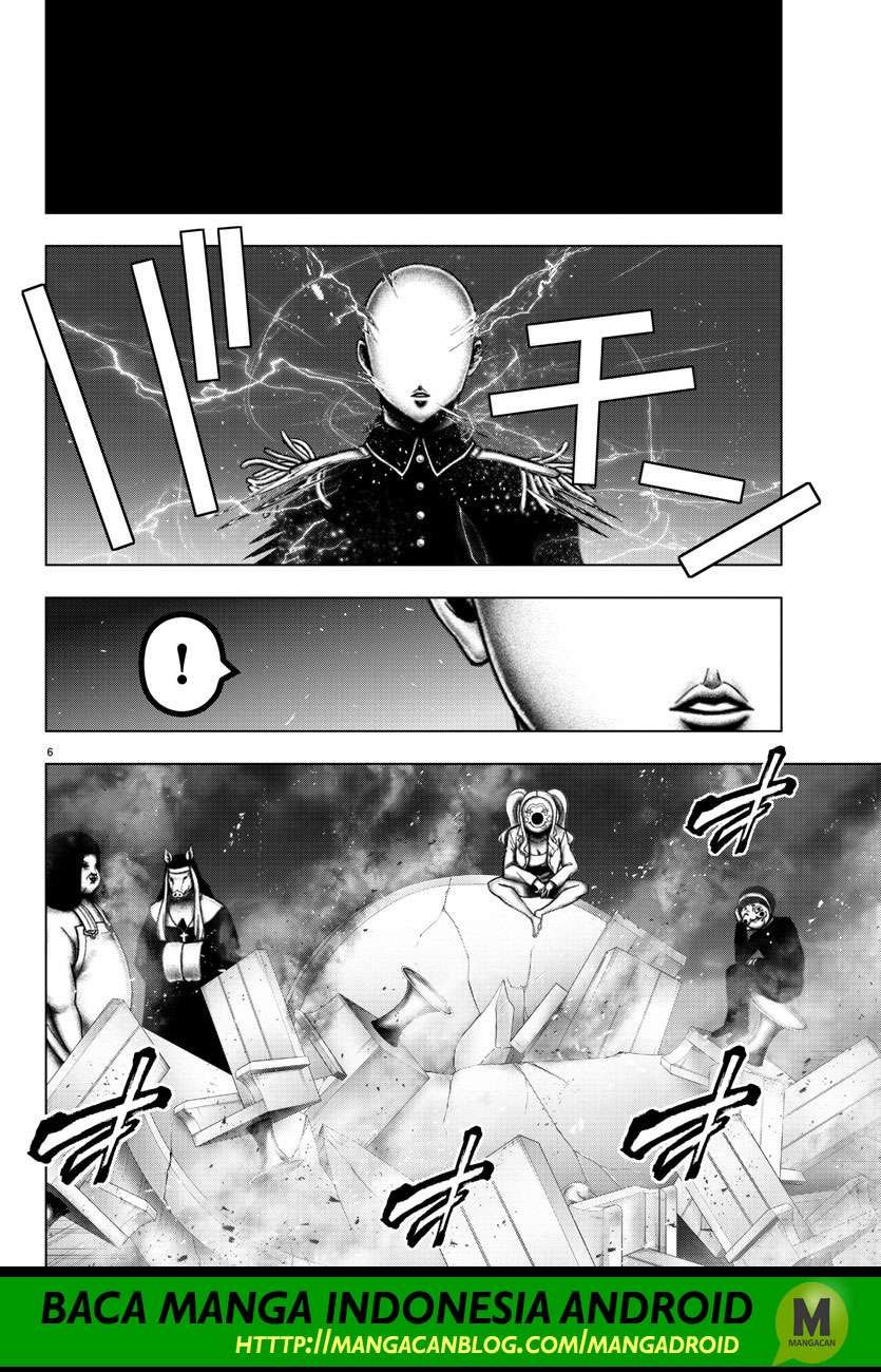 Mahou Shoujo Site Chapter 110 Gambar 6