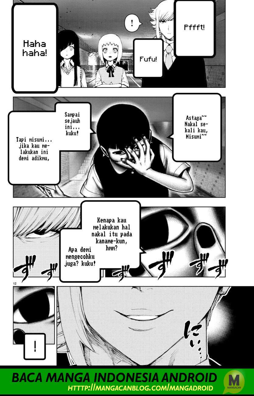 Mahou Shoujo Site Chapter 109 Gambar 12