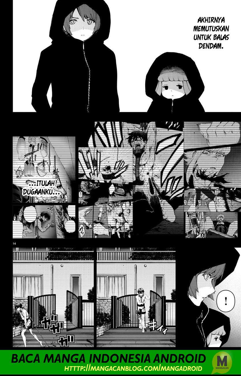 Mahou Shoujo Site Chapter 109 Gambar 14