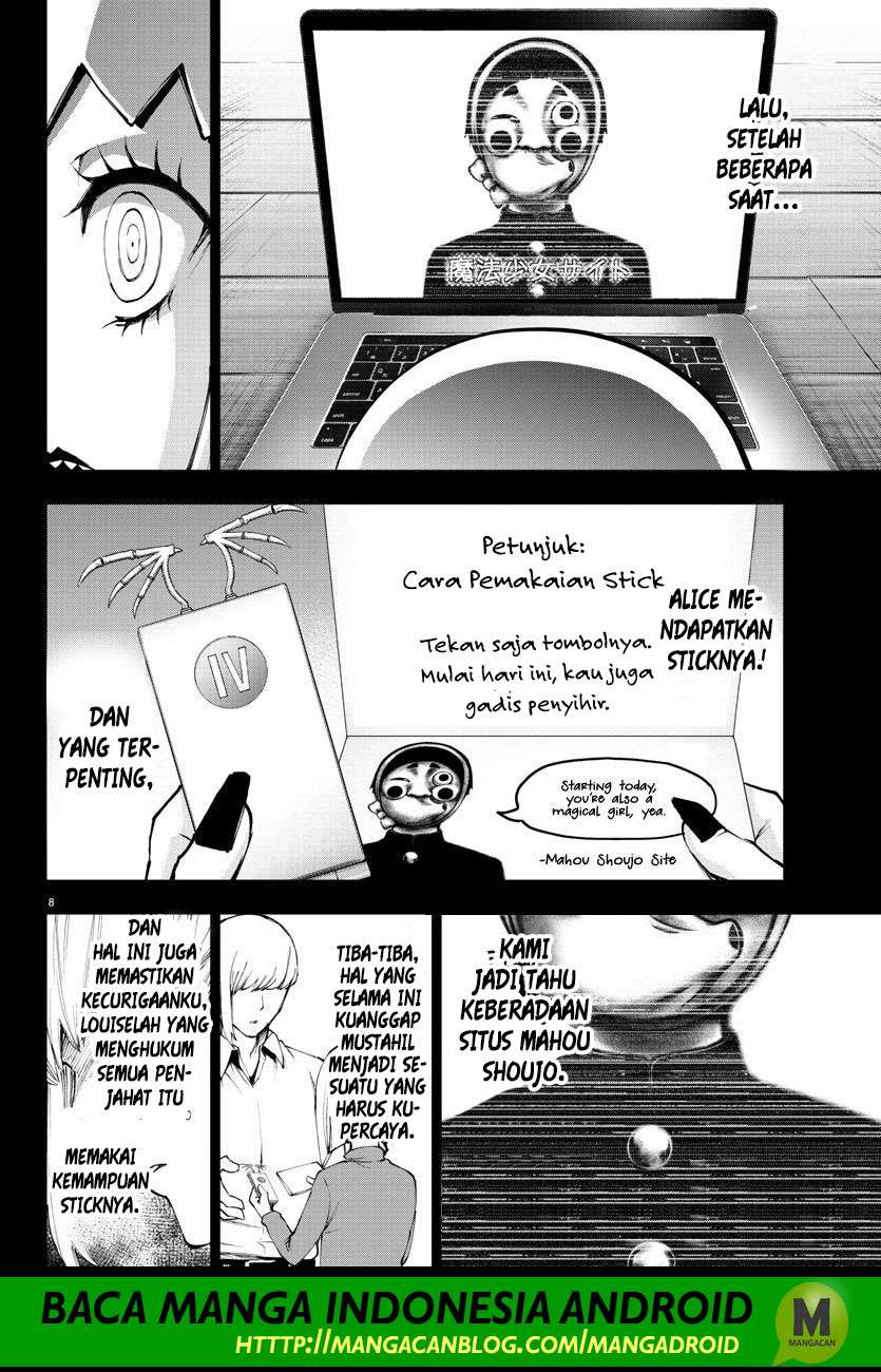 Mahou Shoujo Site Chapter 109 Gambar 8