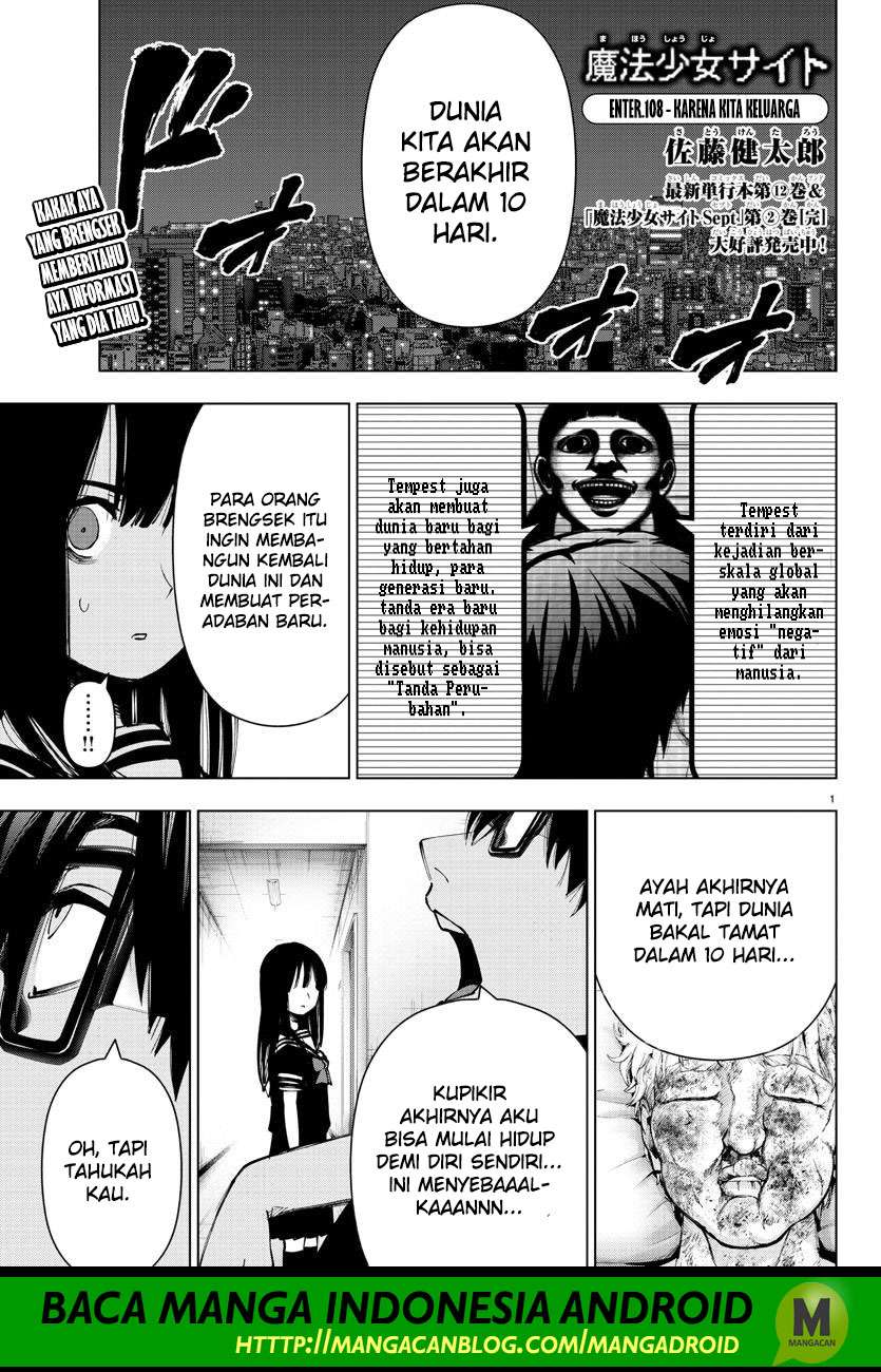 Baca Komik Mahou Shoujo Site Chapter 108 Gambar 1