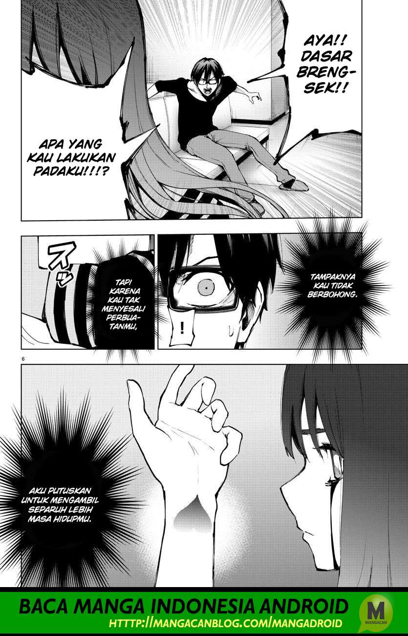 Mahou Shoujo Site Chapter 108 Gambar 6