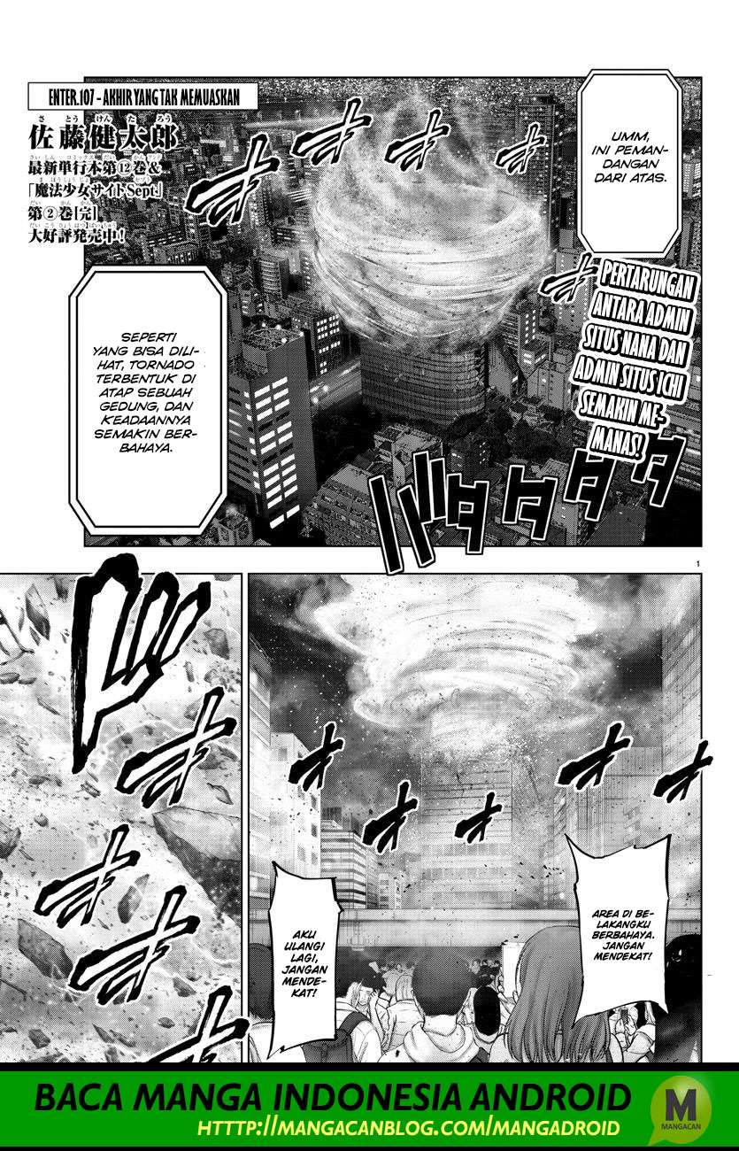 Baca Komik Mahou Shoujo Site Chapter 107 Gambar 1