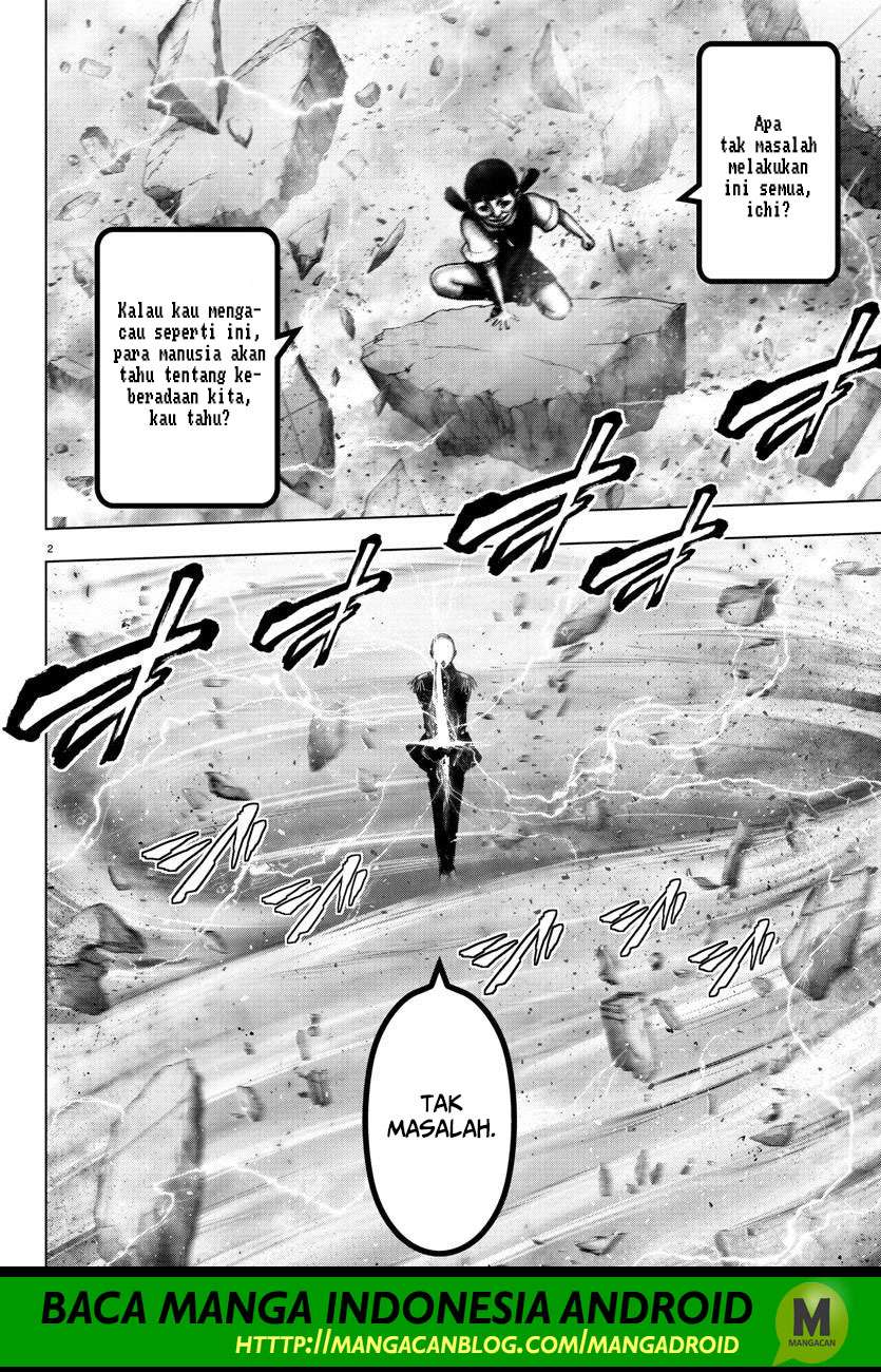 Baca  Mahou Shoujo Site Chapter 107 Gambar 2