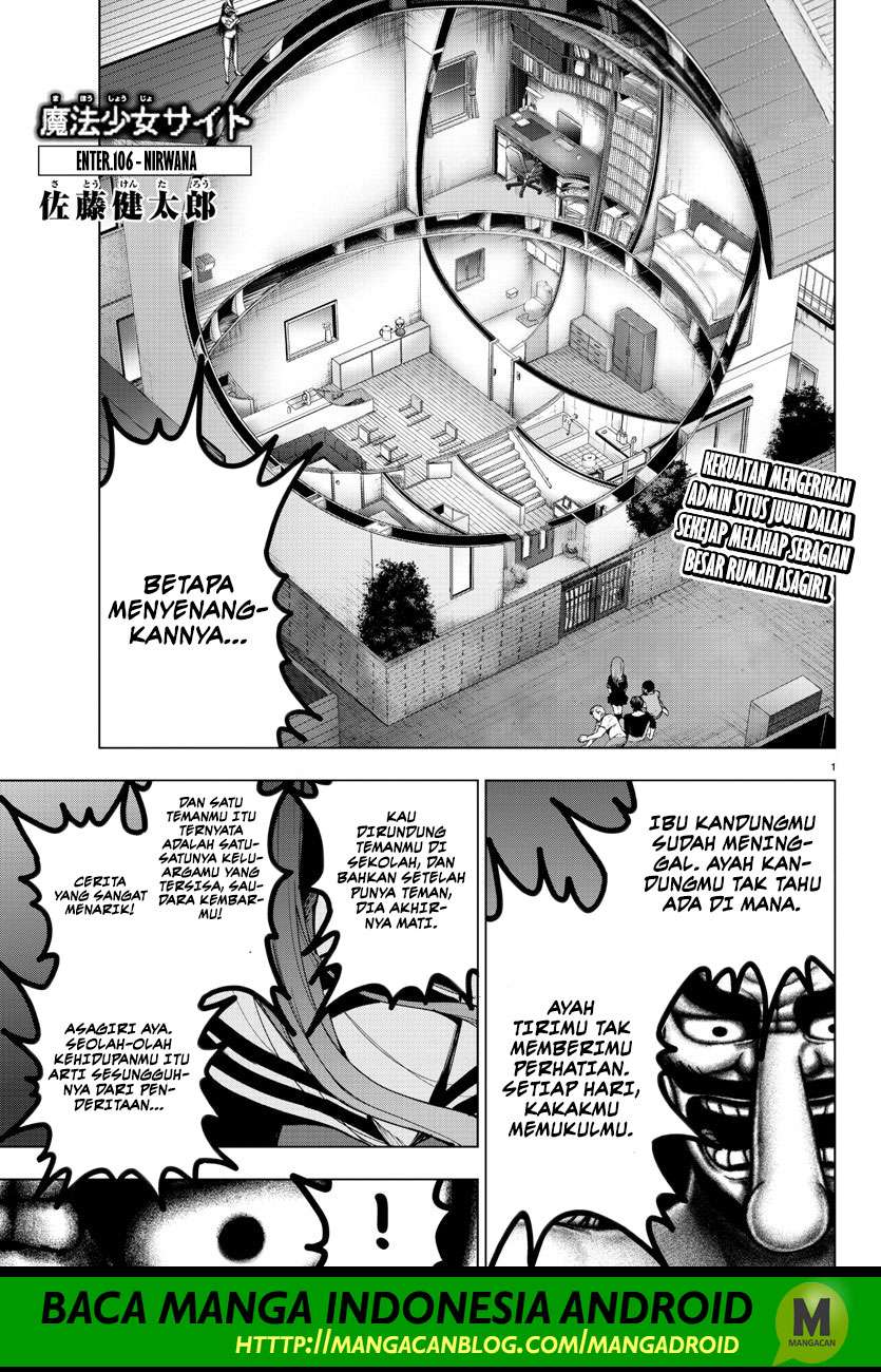 Baca Komik Mahou Shoujo Site Chapter 106 Gambar 1