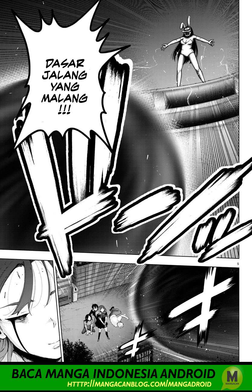 Mahou Shoujo Site Chapter 106 Gambar 4