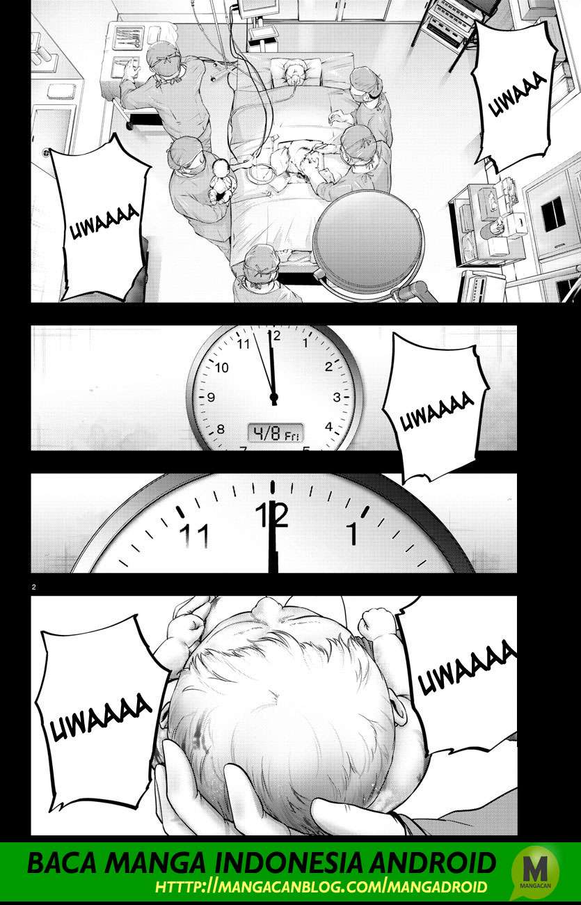 Baca  Mahou Shoujo Site Chapter 105 Gambar 2