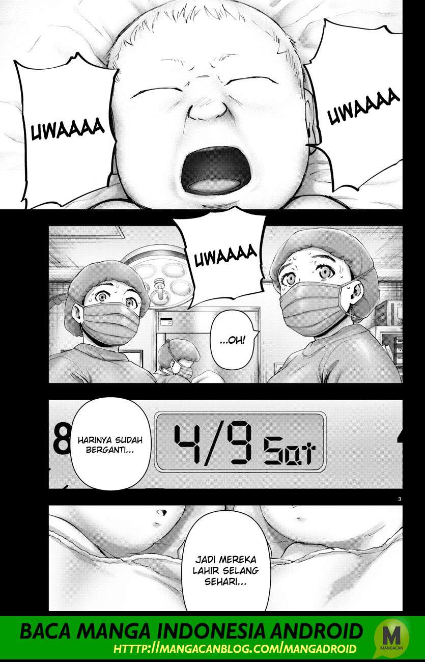 Mahou Shoujo Site Chapter 105 Gambar 3