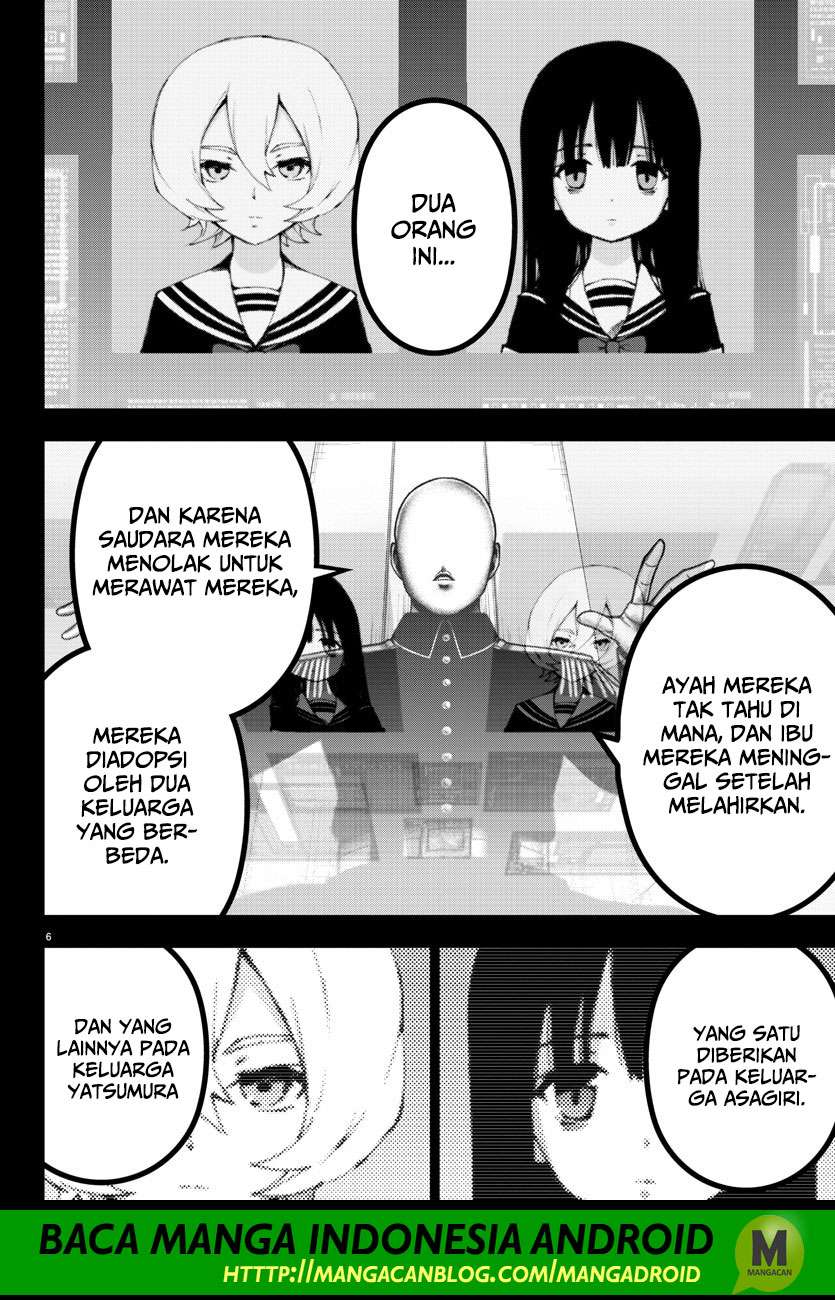 Mahou Shoujo Site Chapter 105 Gambar 6